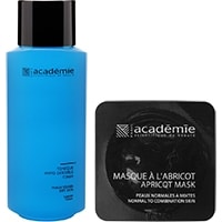 Academie Hypo-Sensible