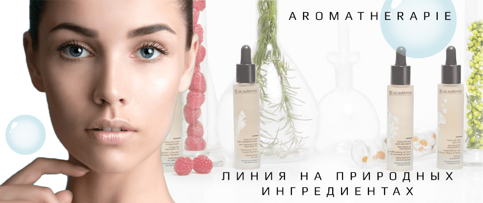Гель для умывания